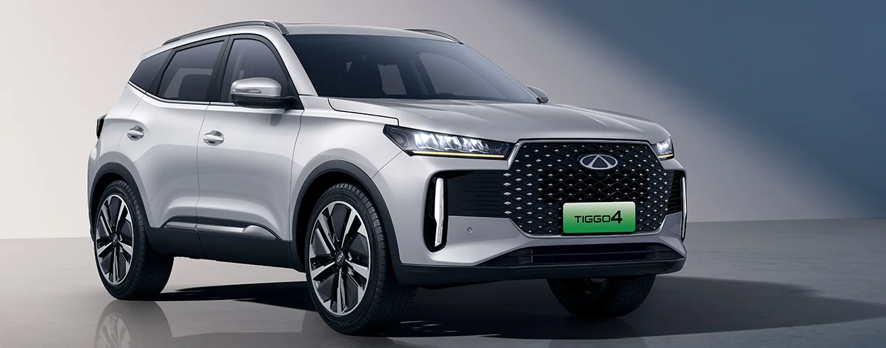 Chery Tiggo de face gris 