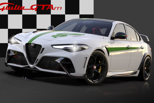 26 Alfa Romeo Giulia GTA dedicated Livery