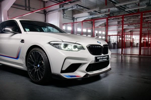 BMW M2 Compettion Heritage 5
