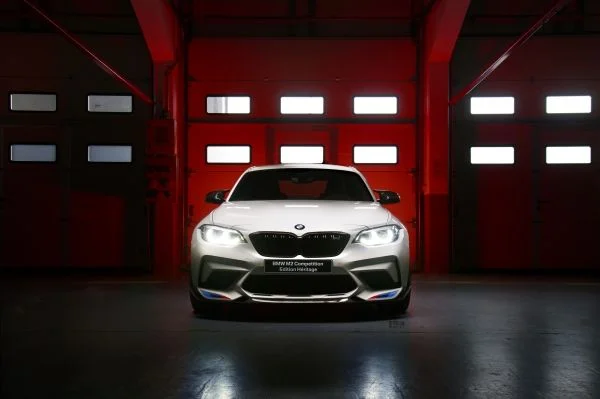 BMW M2 Compettion Heritage 7