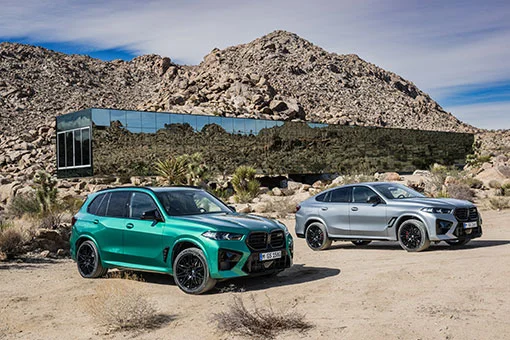 BMW X5 M Competition 2023 intr