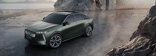 N7 CAM014 GREEN CROPPED copie