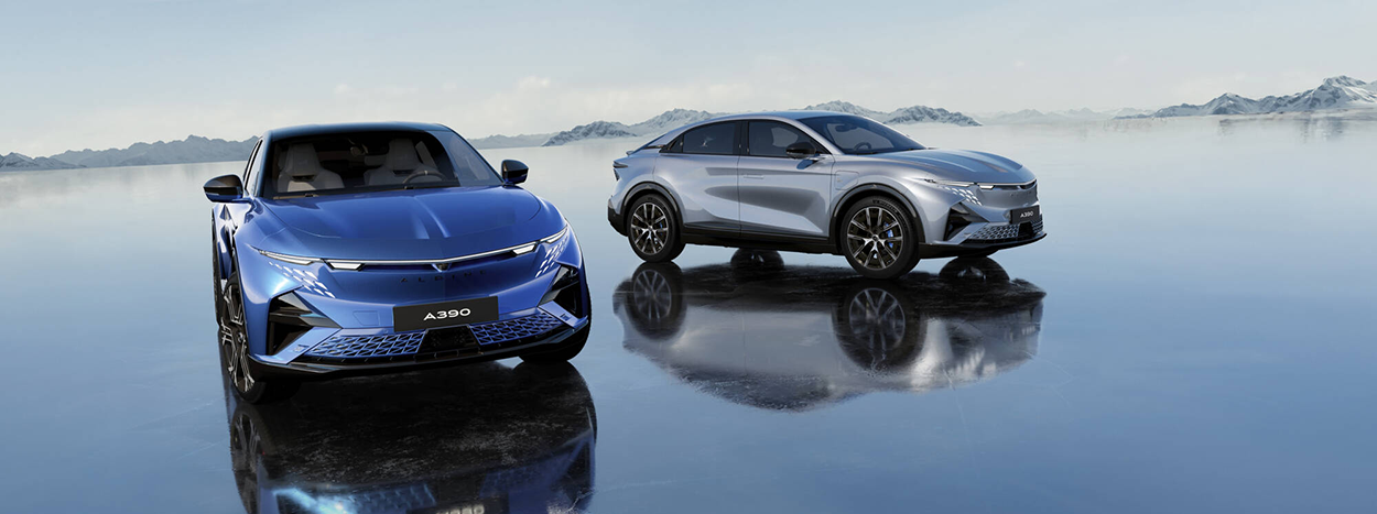 Alpine A390 1 intr