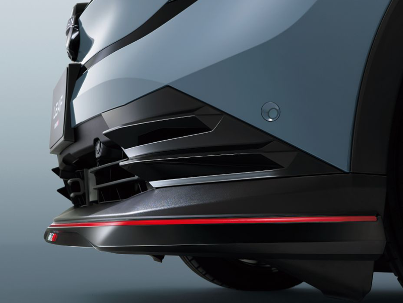 Nissan Leaf Nismo le bouclier et la lame avnt