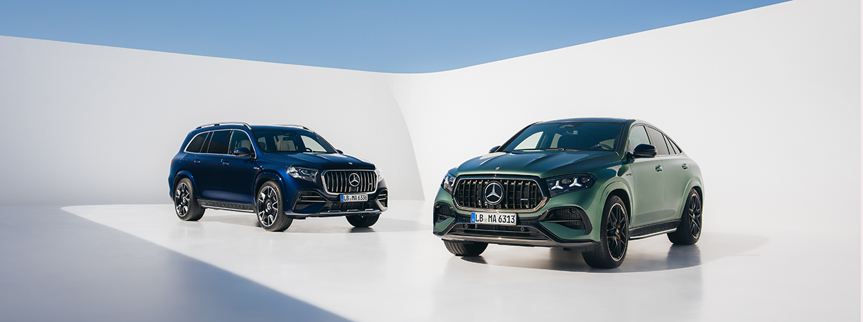 les nouvelles Mercedes AMG GLE 63 S 4MATIC et Mercedes AMG GLS 63 4MATICi en présentation