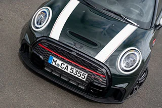 Mini anniversery 2021 intr