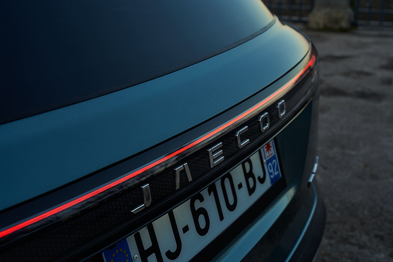 Logo JAECOO officiel – marque automobile du groupe Chery, nouveau SUV hybride rechargeable JAECOO 7 en France