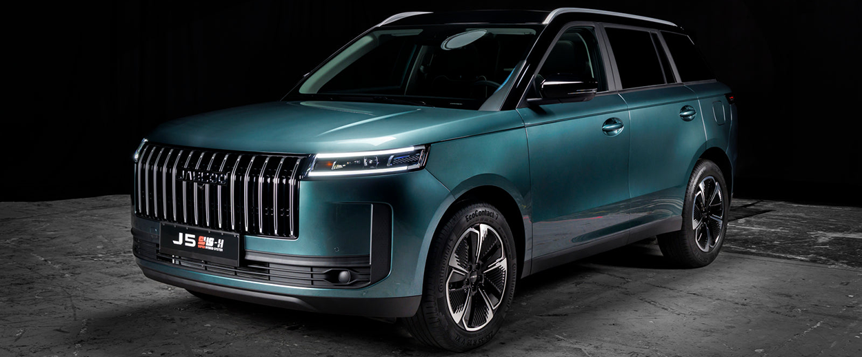 Photo du nouveau SUV compact JAECOO 5 Hybride 2026