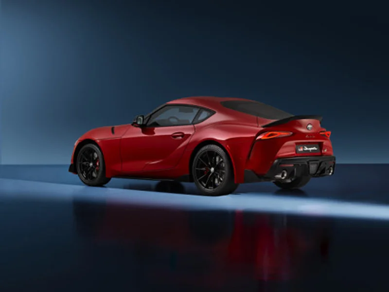 Gr Supra final edition 2