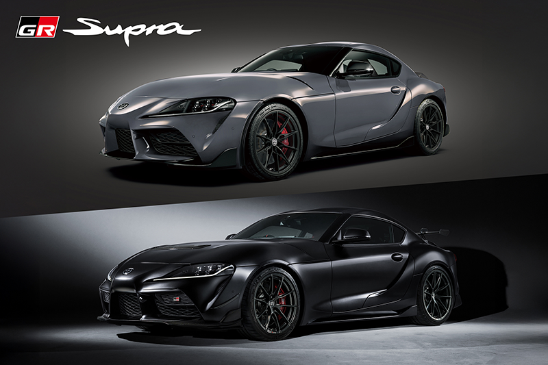 Supra 30 litres partiellement améliorée et 1