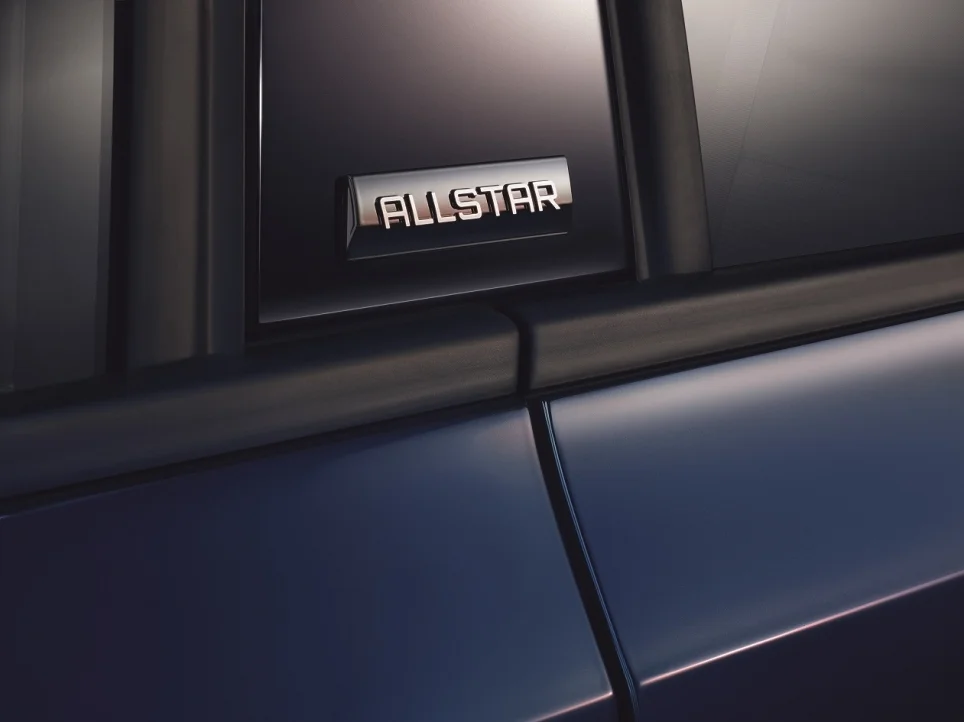 logo allstar