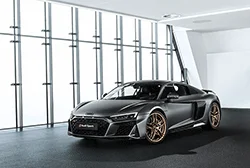 Audi R8 V10 Decenium cov
