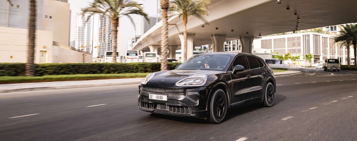 Test Cayene copie intr