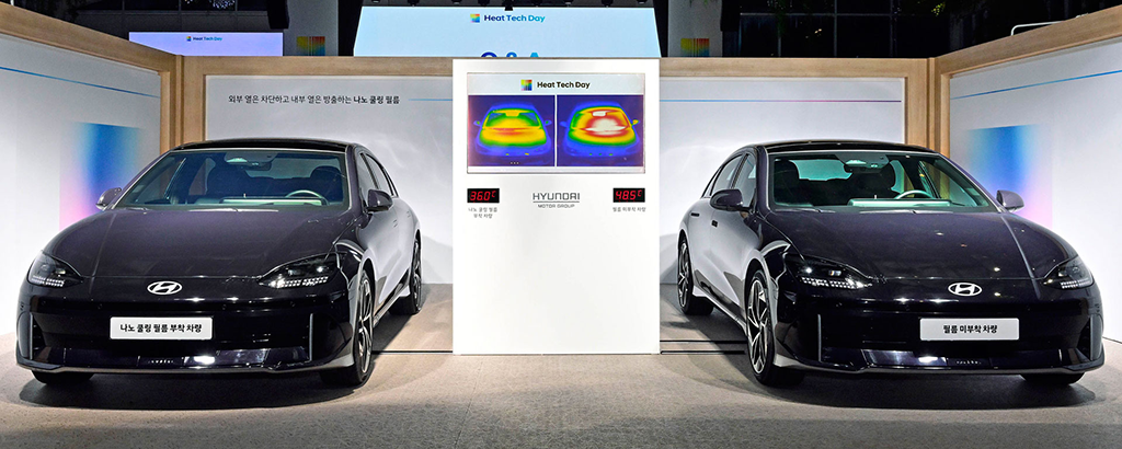 Climatisation intelligente un air pur et une température idéale 2
