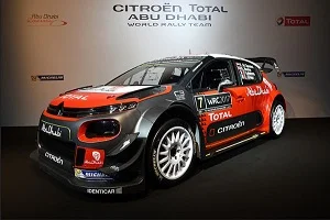 c3 wrc 2017 presentation