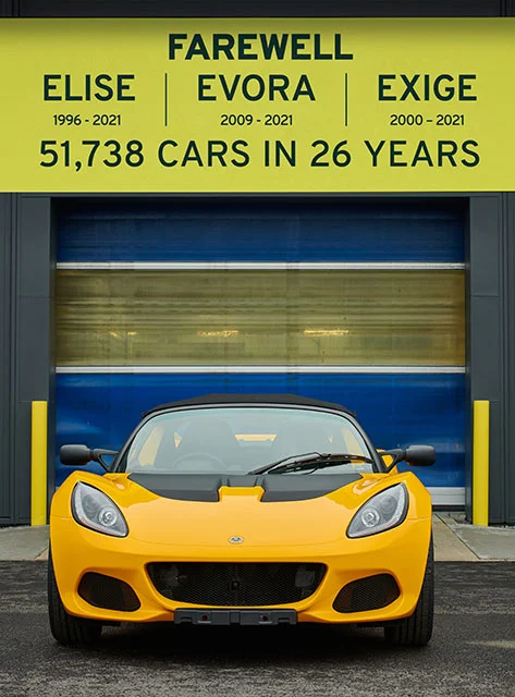 The end of an era Elise