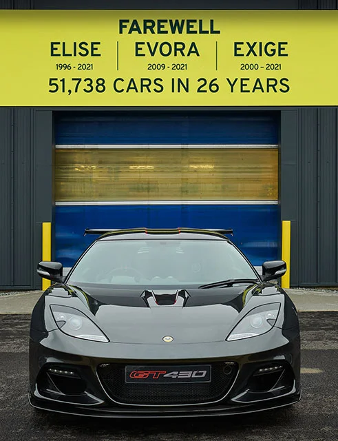 The end of an era Evora