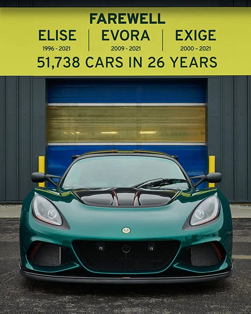 The end of an era Exige
